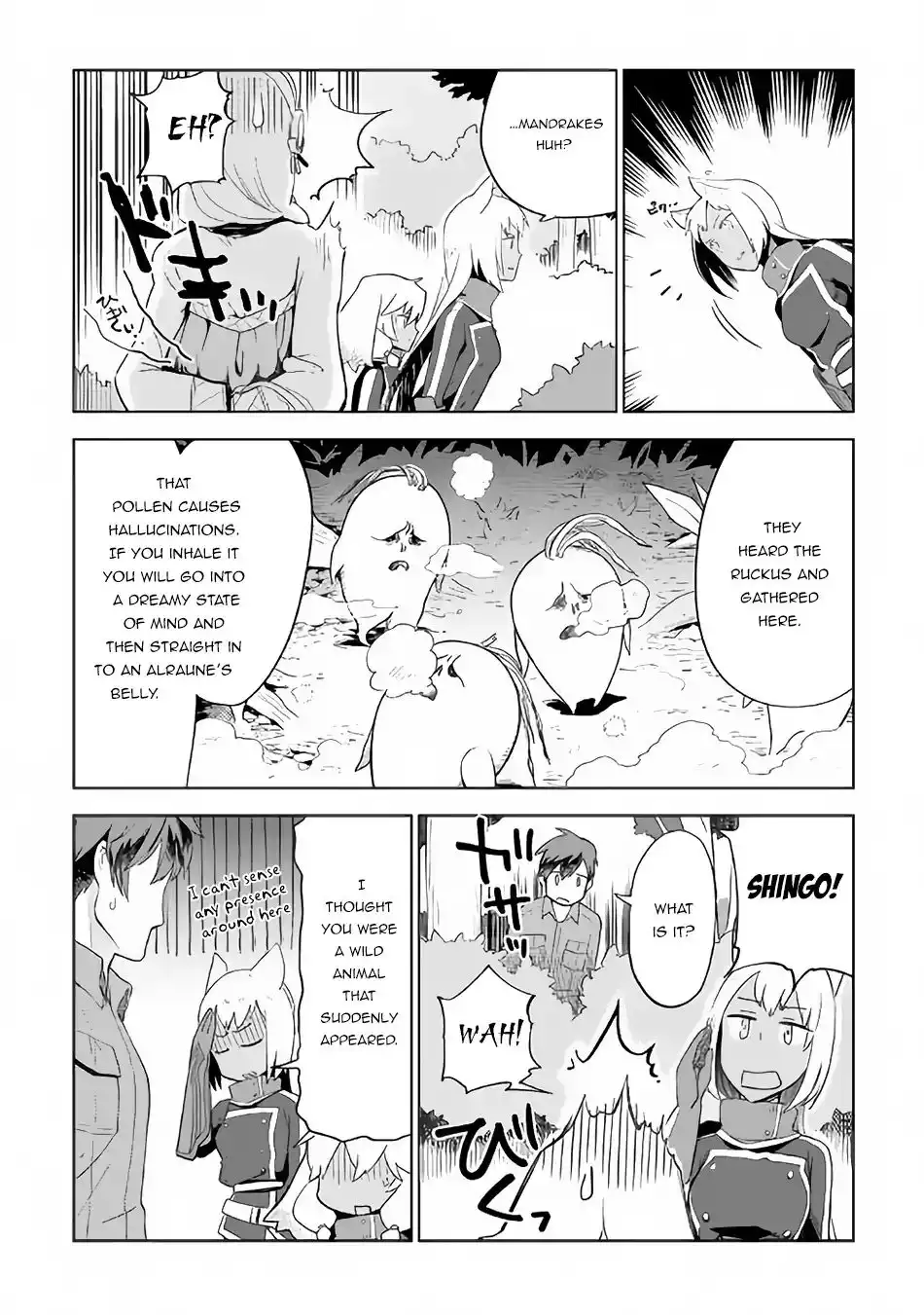 Jui-san no Oshigoto in Isekai Chapter 22 24